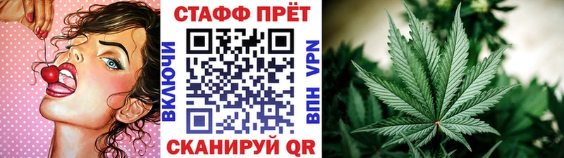 ГЕРОИН Берёзовка