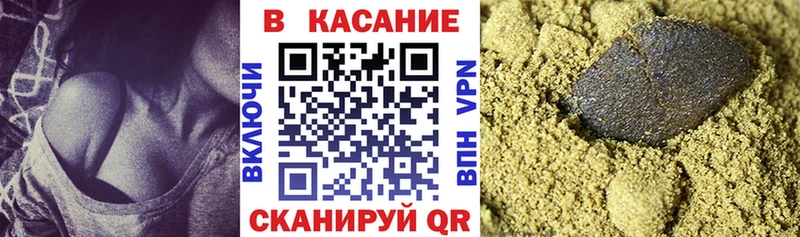 Купить наркотики Берёзовка Гашиш  ОМГ ОМГ ссылки  Меф мяу мяу  Конопля  COCAIN 