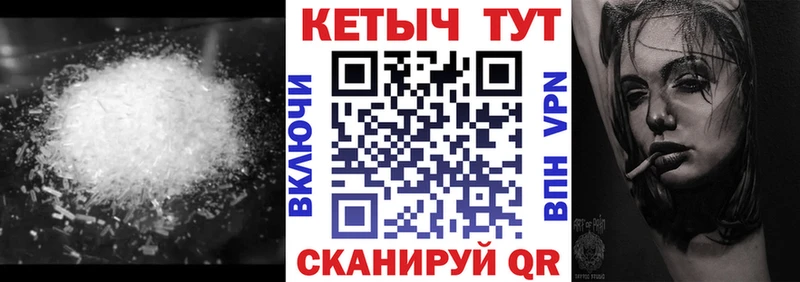 наркошоп  Берёзовка  КЕТАМИН VHQ 