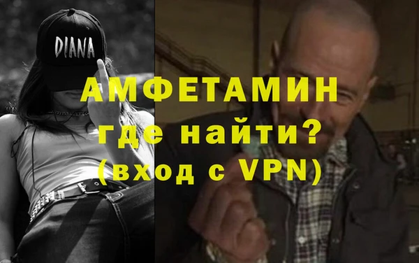 прущая мука Новодвинск