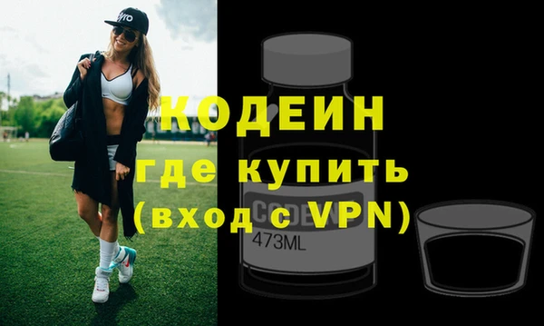 прущая мука Новодвинск
