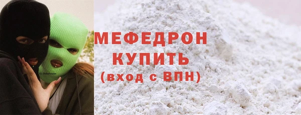 сатива Новокубанск