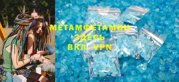прущая мука Новодвинск