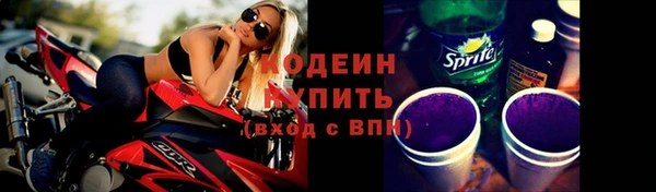 прущая мука Новодвинск