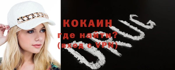 прущая мука Новодвинск