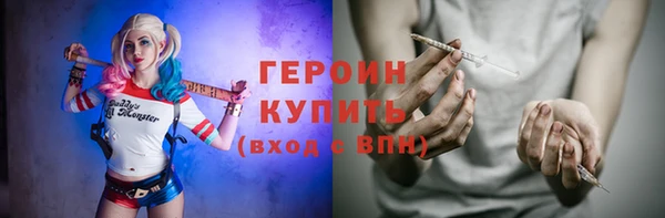прущая мука Новодвинск