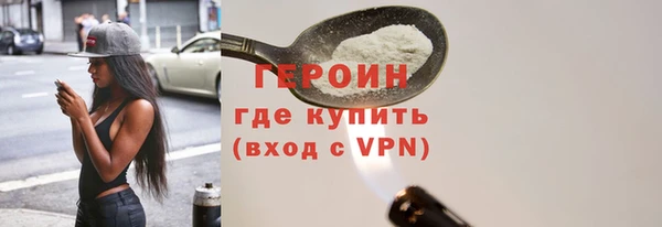 сатива Новокубанск