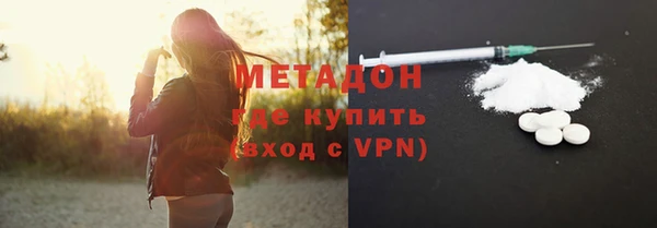 прущая мука Новодвинск