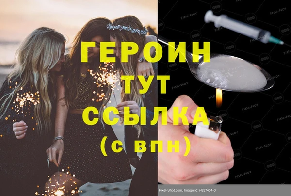 прущая мука Новодвинск