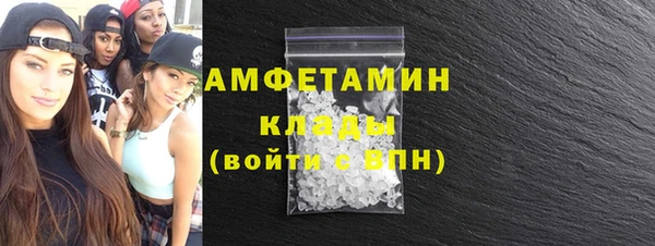 прущая мука Новодвинск