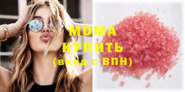 прущая мука Новодвинск