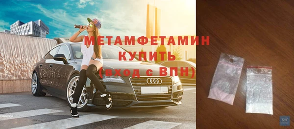 прущая мука Новодвинск