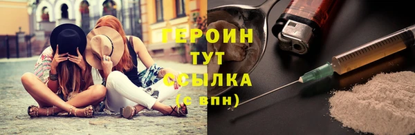 сатива Новокубанск
